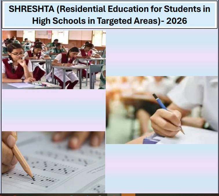 SHRESHTA Scheme 2026